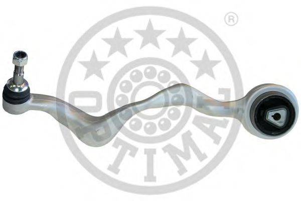 Важіль незалежної підвіски колеса, підвіска колеса