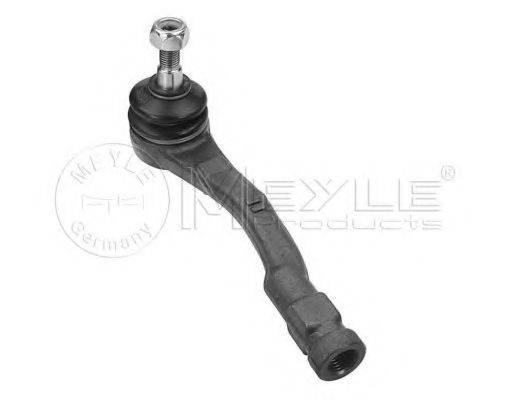 Наконечник поперечної кермової тяги