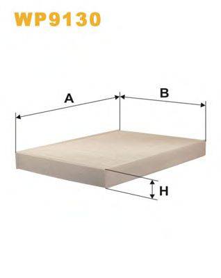 Фільтр, повітря у внутрішньому просторі