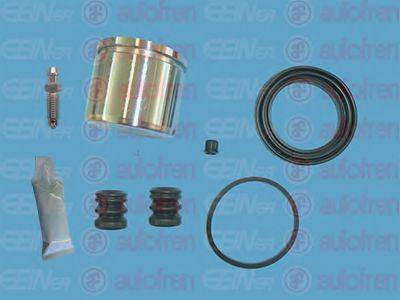 Ремкомплект, гальмівний супорт