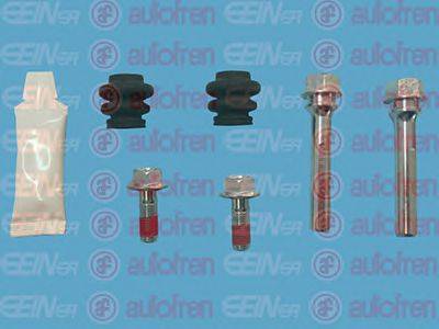 Комплект направляючої гільзи