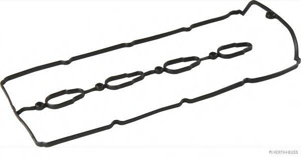 Прокладка, кришка головки циліндра