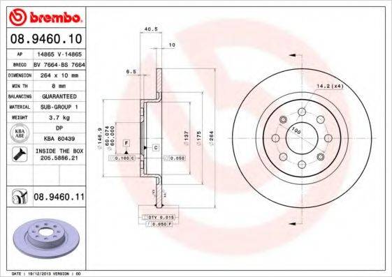 BREMBO 08946010 Тормозной диск