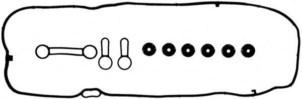 Комплект прокладок, кришка головки циліндра