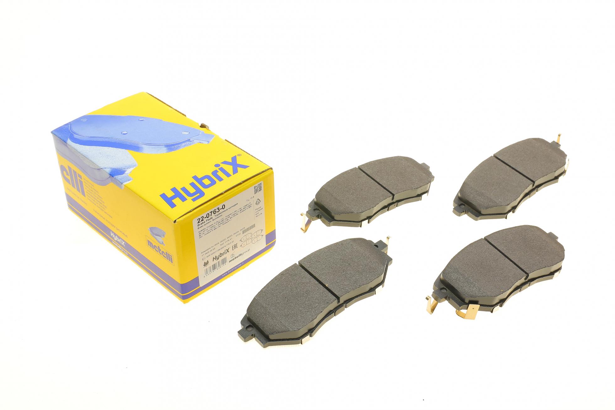 Комплект тормозных колодок, дисковый тормоз METELLI 22-0763-0