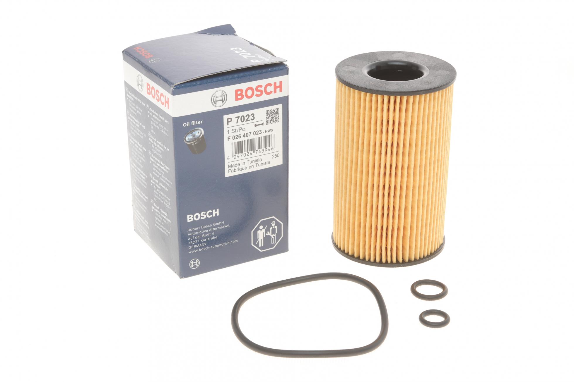 ВИР-ВО BOSCH 131792